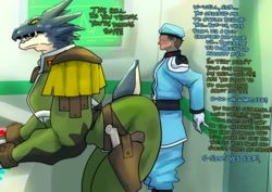 [drstrangeluvve] Duuz on Guard Duty