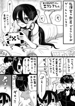 [人生負組] NIKKEつR18版#56 (勝利の女神:NIKKE)