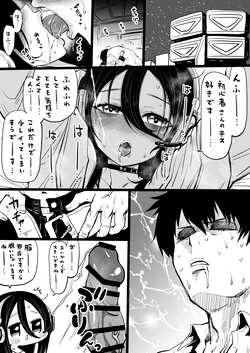 [人生負組] NIKKEつR18版#48 (勝利の女神:NIKKE)