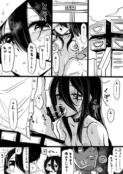 [人生負組] NIKKEつR18版#44 (勝利の女神:NIKKE)