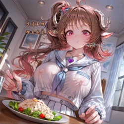 [ama（二周目）] 安洁小羊剧情（艾雅法拉篇下） [AI Generated]