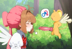 Chinpo Master - Cardcaptor Sakura interspecies mating [AI Generated]