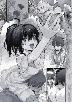 [新挑限] 幼なじみの肩車
