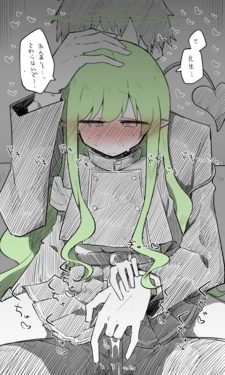 [Nekko] Hikari Sabun + Omake (Blue Archive)