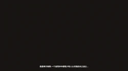 [X.2B]妄想特摄7-P1