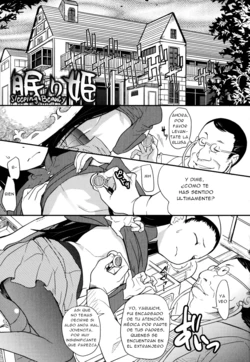 Nemuri Hime - Sleeping Beauty