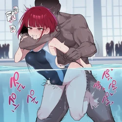[kkoi] プールの有馬かな Arima Kana (Patreon) [AI Generated]