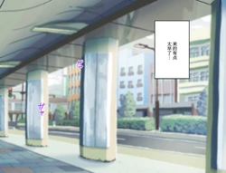 【kaminshitsu】kikon no osananajimi to sex suru hanashi【不嵌拟声词汉化003】