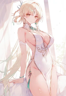 [Stormia] Suisui | Wuthering Waves | 86p [AI Generated]