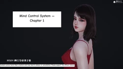 Consciousness Control System 1