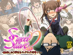 [TJ_studio] S*S-誘拐した○学生をラブラブ凌○!!- + S*S2-W奴○とあまあま性生活-