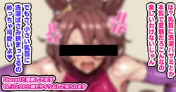 [アベベ] アナルをディルド