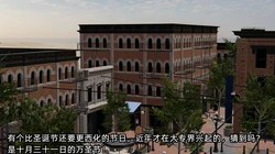 凌辱女友真人版第二章 [AI Generated]