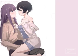 [すしヤ！ (Sushizumi)] 火照る体と、本当の想い (Botan Kamiina Fully Blossoms When Drunk) [Chinese] [猫岛汉化组]