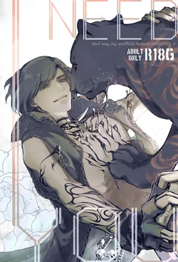 [TOMMY (トミタ)]Image Set [Bottom V](Devil May Cry) [Chinese]
