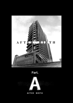 [Kuan Wei Lin]  AFTER BIRTH Part.1  (Chou Kaguya-hime!) [Chinese]