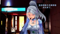 [Anamimai] Jingwei Secret | 静微的秘密 [Chinese] [纯纯的个人翻译]