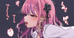 [あまみだれ] ゴム有えっちでバックで突かれてイかされるmrt♡