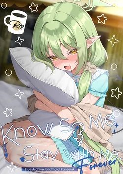 [Tareme Sijou Syugi (Kamanbeer)] Know So Me Stay With Me Forever. (Blue Archive) [Textless] [Digital]
