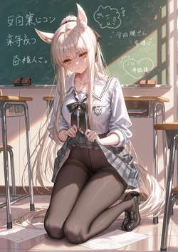 [Pixiv] 柒罪se7en (65352635) [AI Generated]
