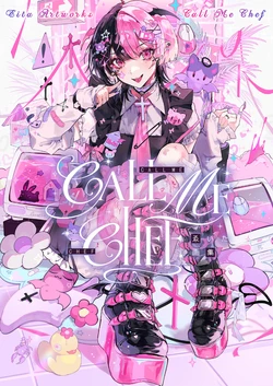 [Eita] Call Me Chef Eita Gashuu [Digital]