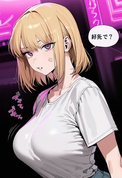 [Patreon] (digda_dude) Cha Hae-In x BBC [AI Generated]