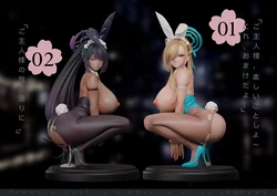 Spider Studio - Ichinose Asuna X Kakudate Karin Arrest Ver. Blue Archive