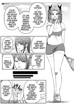 [Daruka-ya (zerozero)] Yuri Sennou Goudoushi 2 Omiashi | Yuri Brainwashing Goudoushi 2: Enchanting Feet (excerpt) [English] [Morally Bankrupt Wizard Translations] [Digital]