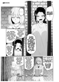 [Daruka-ya (zerozero)] Yuri Sennou Goudoushi 3 Omiashi ni toushi | Yuri Brainwashing Goudoushi 3: Enraptured by Enchanting Feet (excerpt) [English] [Morally Bankrupt Wizard Translations] [Digital]