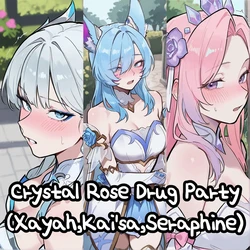 [lunia2ee]260703 crystal rose 水与精的淫趴[AI渣翻] [AI Generated]