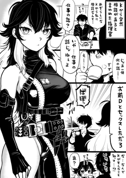 [人生負組] NIKKEつR18版#98 (勝利の女神:NIKKE)