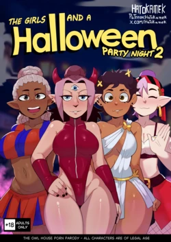 [HatoKameK] Girls at a Halloween Party 2 (The Owl House) (Ongoing)
