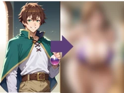 [RandeiTheWitch] Kazuma's Potion： Wiz (Request) [AI Generated]