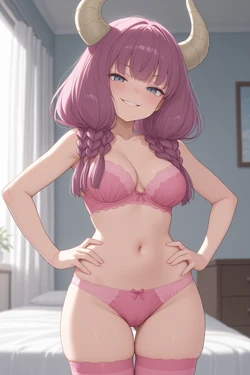 [KimoWinter] Aura (Sousou No Frieren) [AI Generated]