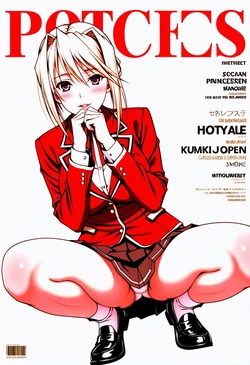 Cover Image