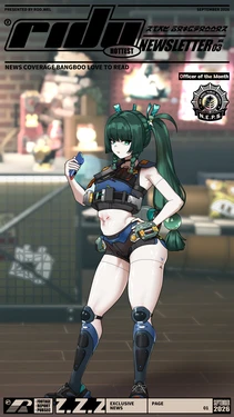 [ROD.WEL] Qingyi's Sexual Crime Investigation (Zenless Zone Zero) [English]