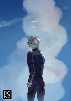 [Usai] Ashusaku s[ code geass]