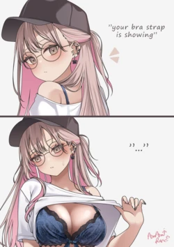[あまみだれ] ブラ紐ミーム + おまけ