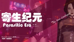 Parasitic Era E-08-10