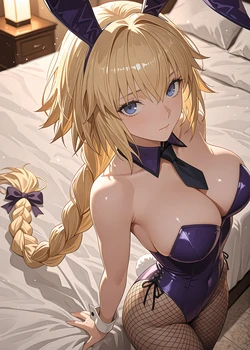 [Maiste] 650 Pics - Jeanne D'Arc (Fate Series) [AI Generated]