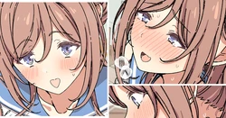 [アリモン] 莉波