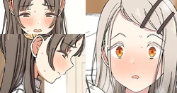 [アリモン] ひろちな