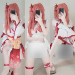 PI - Sakura Miko