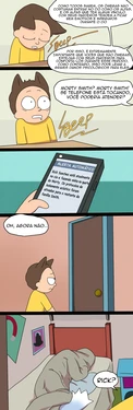 Rick and Morty Cat ABO