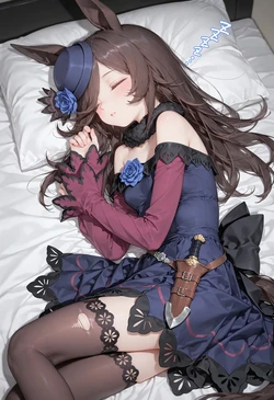 [NCDX]水煎米浴，Rice Shower！胜败乃兵家常事，但是下一次，我们会赢回来的！ [AI Generated]