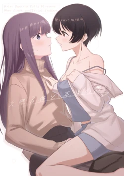[すしヤ！ (Sushizumi)] Hoteru Karada to, Hontou no Omoi (Kamiina Botan, Yoeru Sugata wa Yuri no Hana) [English] [YuushaNi]