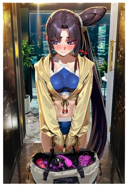 [Trombe7]ushiwakamaru(FGO story1) [AI Generated]