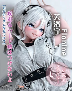 Elsa Babe New Doll Release-151CM-L Pink AHR041 Flonine-Stocking Edge 爱莎贝儿新品发布-151CM-L 粉肤 AHR041 芙洛宁Flonine-丝袜边缘