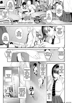 [Mudoochi] Kyouraku Moumoku Weekend (COMIC Koh 2018-09) [English] [Digital]