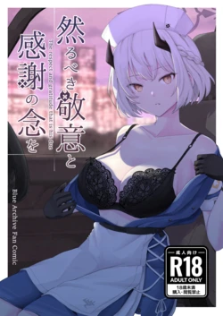[Adasio (Goujio)] Shikarubeki Keii to Kansha no Nen o - The respect and gratitude that is his due (Blue Archive) [English] [DeppoTL] [Digital]